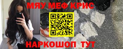 дмт Кумертау