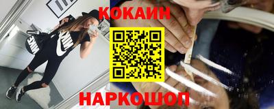 альфа пвп VHQ Кунгур
