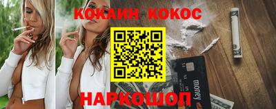 дмт Кумертау