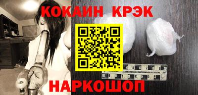 дмт Кумертау