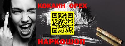 дмт Кумертау