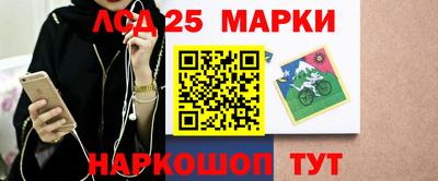 альфа пвп VHQ Кунгур