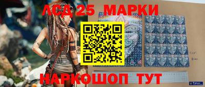 альфа пвп VHQ Кунгур