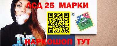 дмт Кумертау