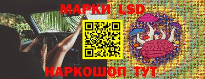 меф VHQ Кулебаки