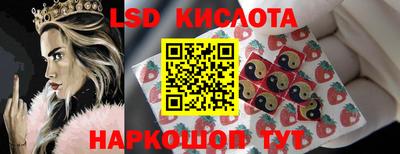 альфа пвп VHQ Кунгур