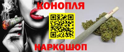 альфа пвп VHQ Кунгур