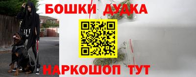 меф VHQ Кулебаки