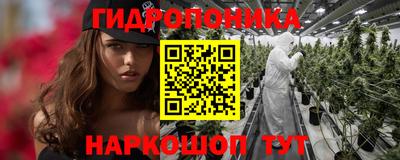 меф VHQ Кулебаки