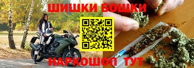 альфа пвп VHQ Кунгур