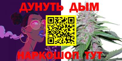дмт Кумертау
