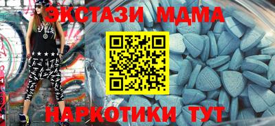 дмт Кумертау