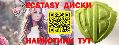 дмт Кумертау