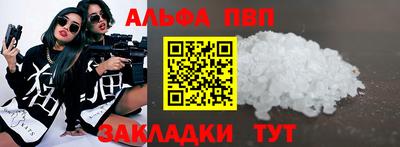 дмт Кумертау