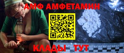 дмт Кумертау