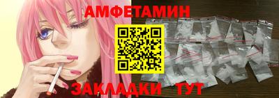 дмт Кумертау