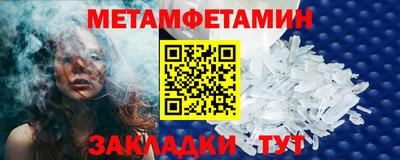 дмт Кумертау