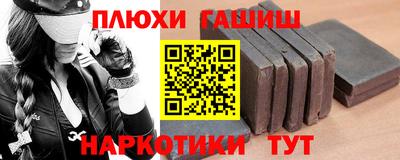 дмт Кумертау