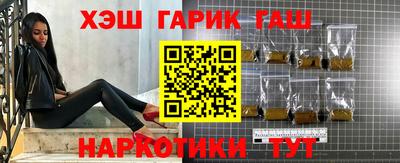 дмт Кумертау
