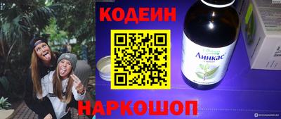 меф VHQ Кулебаки