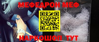дмт Кумертау