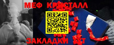 дмт Кумертау