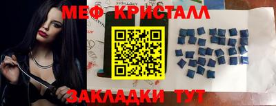 дмт Кумертау
