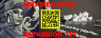 дмт Кумертау